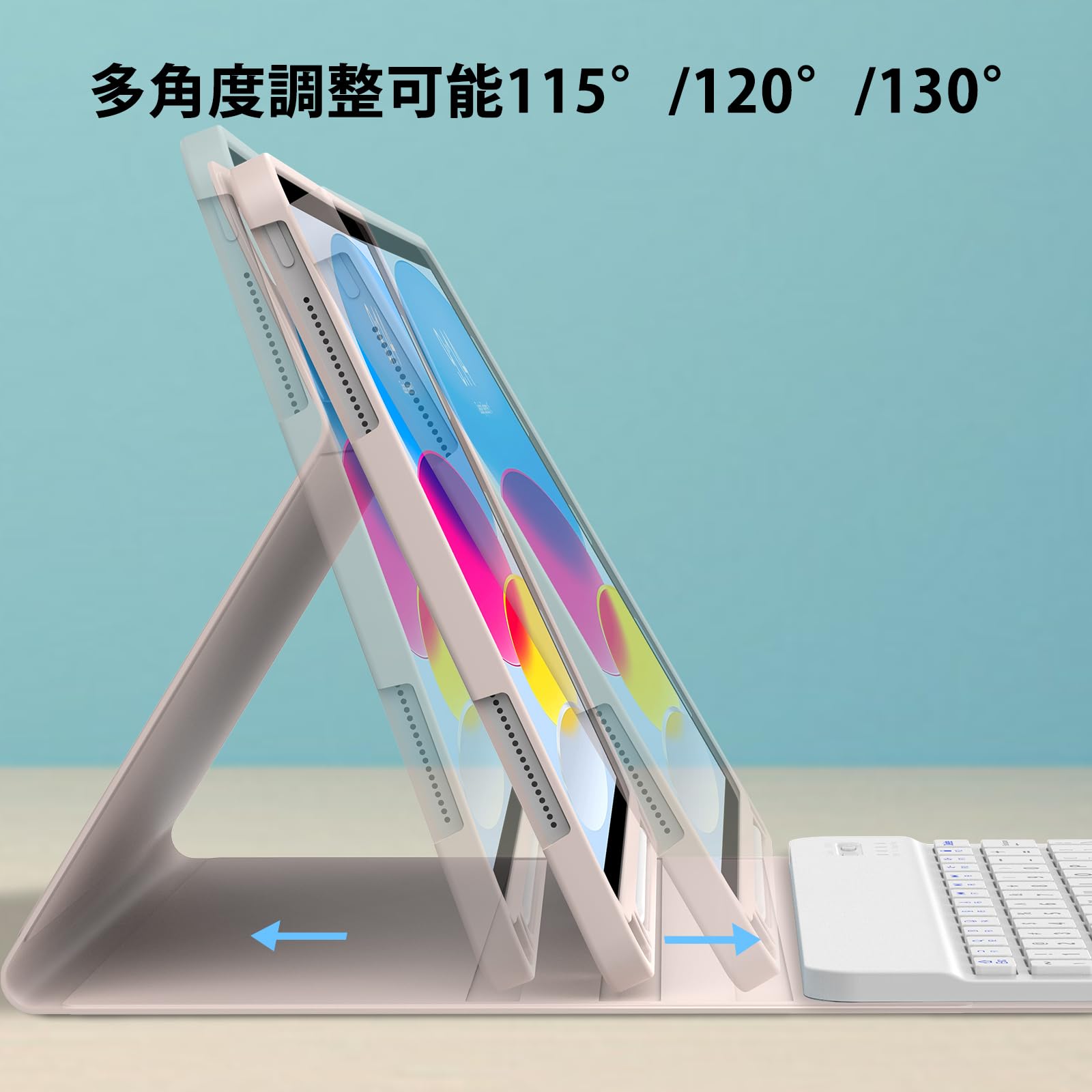 Amazon | iPad 第11世代 (A16)2025 キーボード付きケース iPad 第10